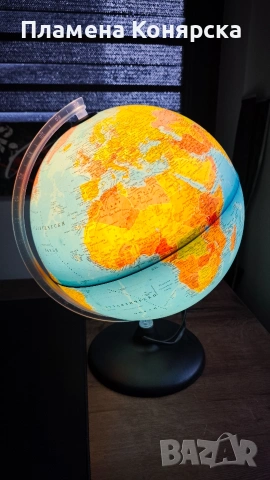 Светещ глобус