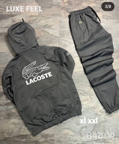 Мъжки Екипи - Шушляк ⚜️ Lacoste , снимка 10 - Спортни дрехи, екипи - 52796077