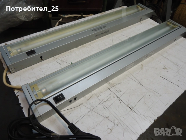 Осветителни тела