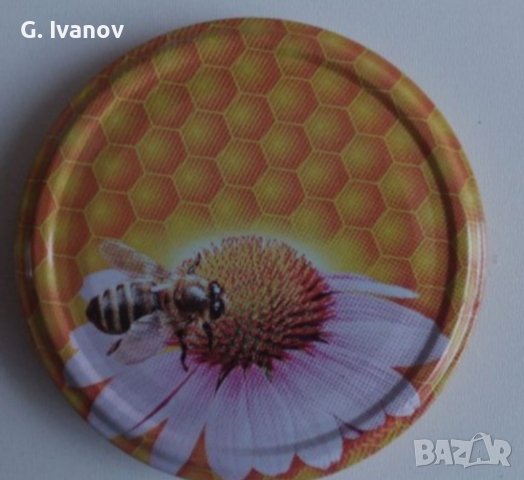 Капачки за буркани Мед Трушия Мармалад , снимка 12 - Пчелни продукти - 39153758
