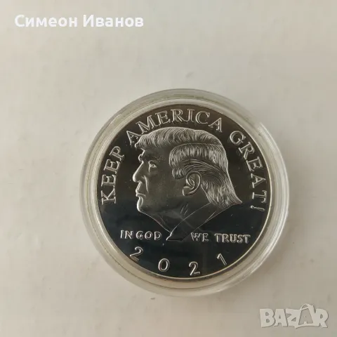 Плакет монета Доналд Тръмп 2021 в капсула посребрен B0101