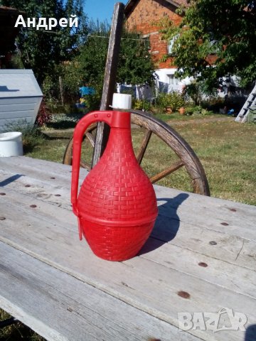 Стара плетена дамаджана #7, снимка 3 - Антикварни и старинни предмети - 26952334