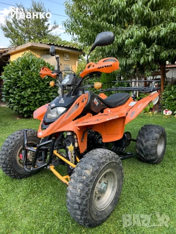 Atv Shineray xy 250