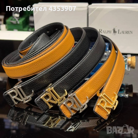 Ralph Lauren колан естествена кожа и кутия, снимка 3 - Колани - 53231601