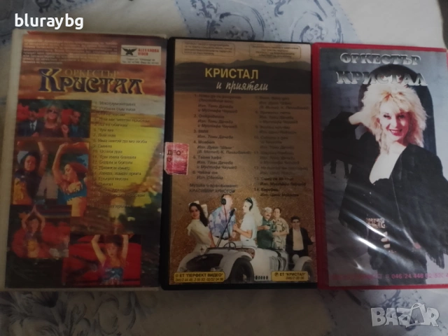 Оркестър Кристал видеокасети, снимка 2 - Други жанрове - 53086704