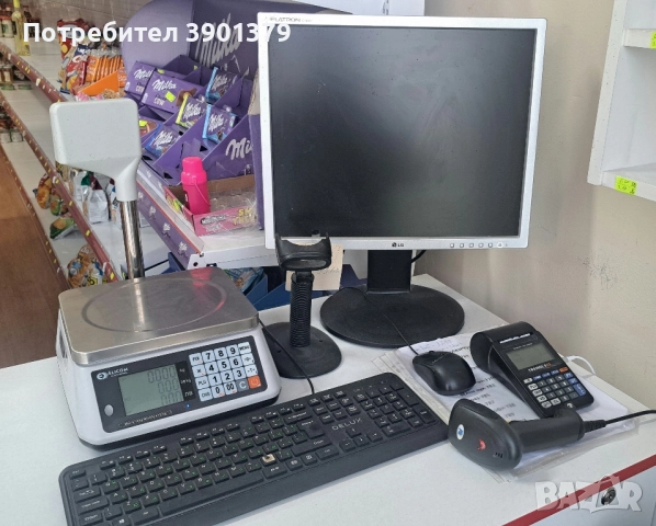 Продавам Компютър за 1500лв