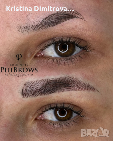 Микроблейдинг Bold Brows, снимка 4 - Други - 44894671