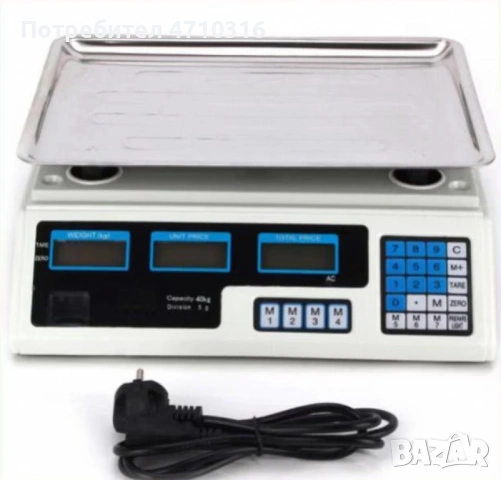Професионален електронен кантар до 40 кг с двоен дисплей, снимка 3 - Друга електроника - 53115787