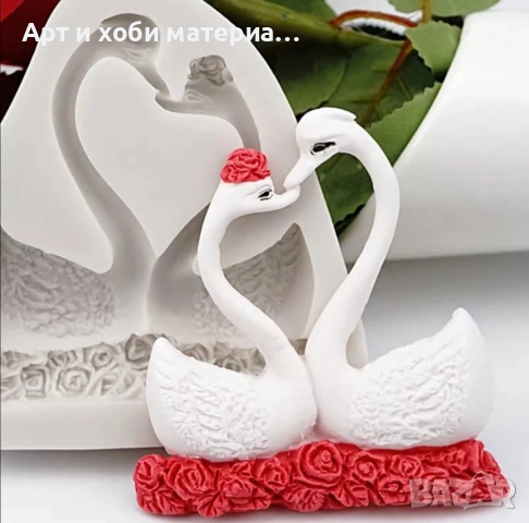 🔥 РАЗПРОДАЖБА НА МОЛДОВЕ 🔥 💥 ОТСТЪПКИ ОТ –50% ДО –80% 💥, снимка 3 - Форми - 53482511