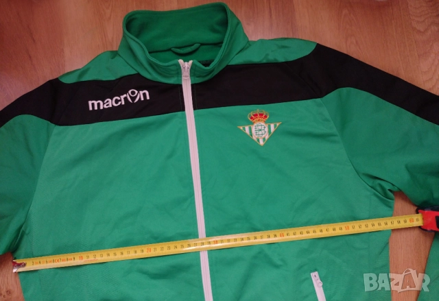 Real Betis - футболно горнище анцуг на Реал Бетис, снимка 6 - Спортни дрехи, екипи - 52351687
