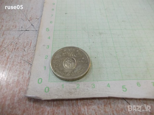 Монета "TWO POUNDS - 1694-1994 г." английска, снимка 2 - Нумизматика и бонистика - 43505827