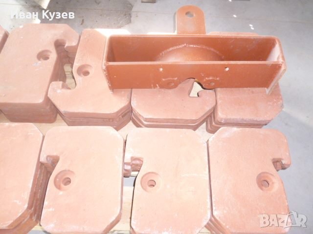 тежести Болгар 20 кг 