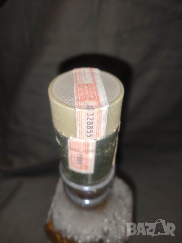 Golden Wedding Canadian Whisky    , снимка 6 - Колекции - 43584894