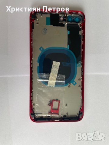 Заден капак / корпус за iPhone 8 Plus, снимка 4 - Резервни части за телефони - 32629828