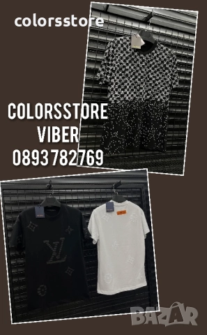 Мъжка тениска Louis Vuitton кодIM201H