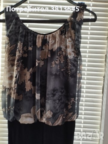 Дамски потник в сива гама!, снимка 5 - Потници - 43087965