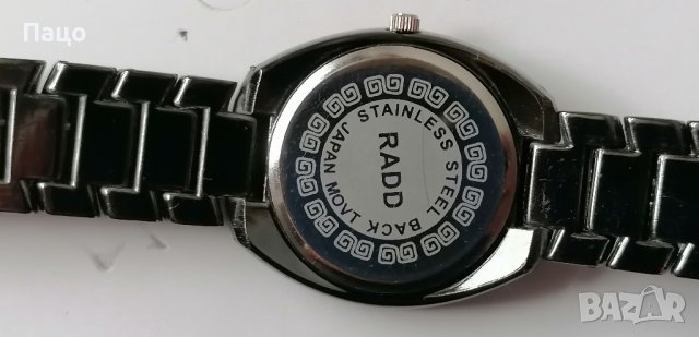 часовник RADD Unisex/промо, снимка 6 - Други - 40876211