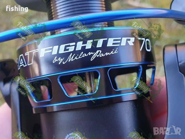 Уникат 2023 For Max Cat Fighter 70, снимка 3 - Макари - 28197767