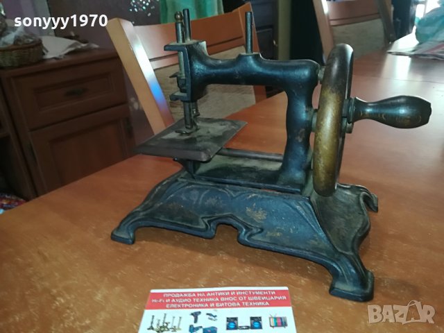 ❤️THE MACHINERY-OLD MACHINE FROM GERMANY 0805211615, снимка 11 - Антикварни и старинни предмети - 32802191