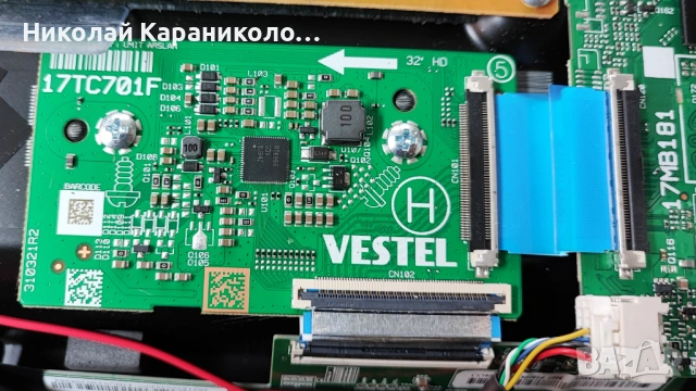 Продавам Main-17MB181,T.con-17TC701F от тв CROWN 32NV56LW, снимка 11 - Телевизори - 53401917