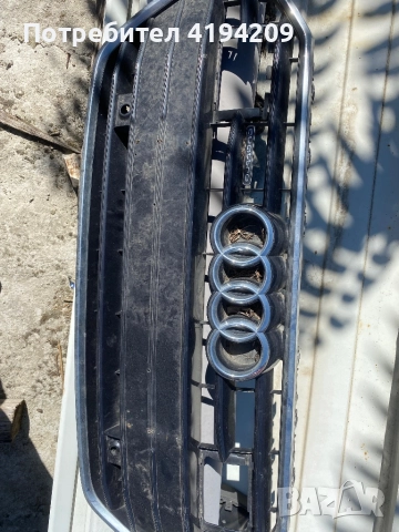 Audi a7 4K предна решетка 