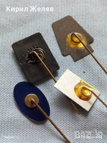 Лот рекламни значки 20 броя стари редки за КОЛЕКЦИЯ ДЕКОРАЦИЯ 48900, снимка 12 - Колекции - 52166424