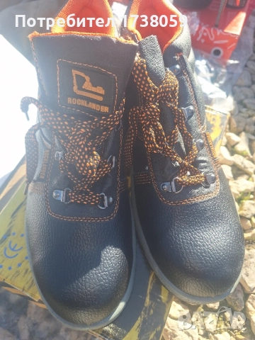 Нови мъжки работни боти