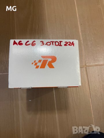 Чип тунинг Audi A6 C6 3.0TDI 224hp
