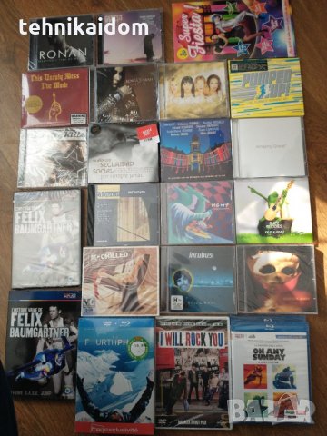 CD,MP3,DVD дискове оригинални внос от Германия единични бройки, снимка 4 - Други - 32200849