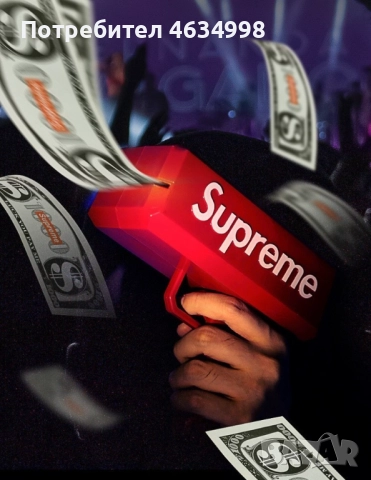 Пистолет за пари / Материал на изработка- пластмаса, снимка 2 - Други - 52204424