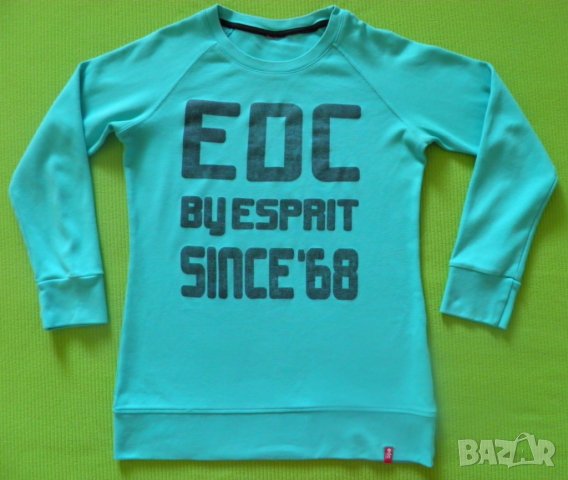 Дамски сет панталон и блуза ESPRIT , снимка 8 - Панталони - 27958928