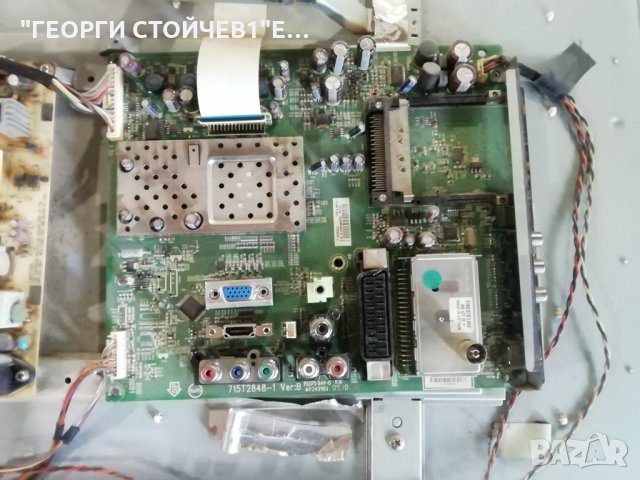 LOC  L26W981   С ДЕФЕКТНА МАТРИЦА, снимка 8 - Части и Платки - 32873991