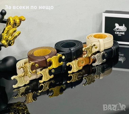 Celine Унисекс Колан Естествена Кожа🔝Мъжки Колан Селин🔝Дамски Колан Селин - 7 Цвята Код E1099, снимка 5 - Колани - 52487477