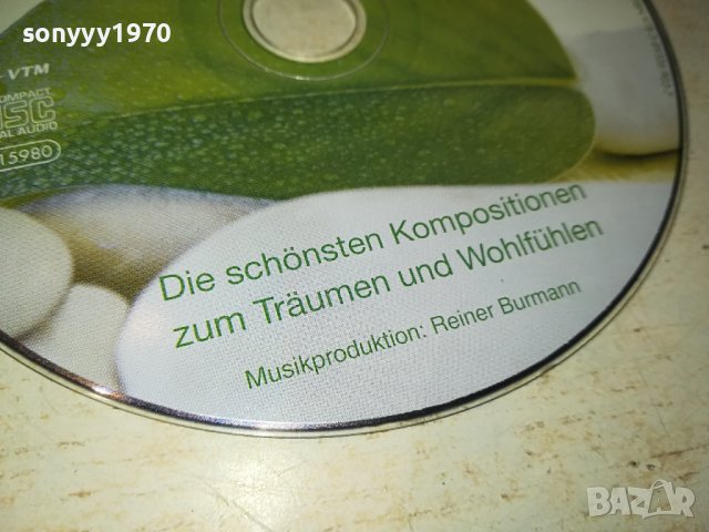 TOP HITS CD ВНОС GERMANY 0701241141, снимка 7 - CD дискове - 43695670