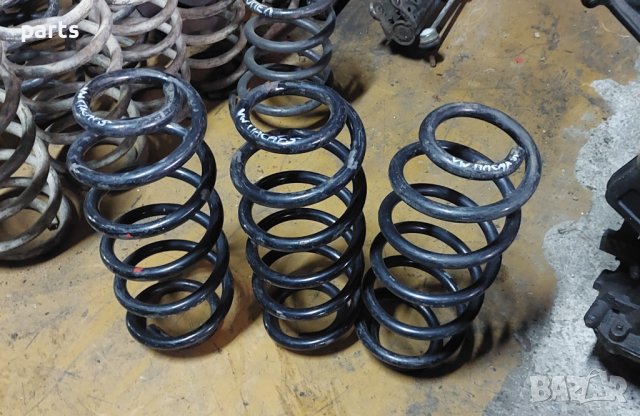 Пружини Пасат 5 - VW Passat B5 N