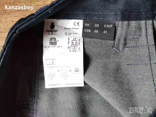 mascot workwear - страхотен работен панталон 48/С КАТО НОВ ПО КЪС/СКЪСЯВАН, снимка 10 - Спортни дрехи, екипи - 49131851