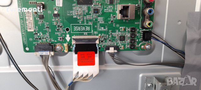 Основна платка - ,EAX67258404(1.0), LD7GY/LB7GY/LG7GY, снимка 3 - Части и Платки - 33044928