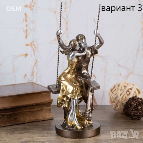 Статуетка Обич  - Фигура Влюбени - Декорация Любов - Св.Валентин, снимка 3 - Статуетки - 44095370