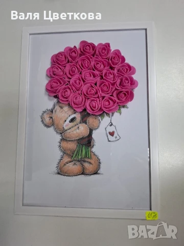 3Д рамки с вечни рози