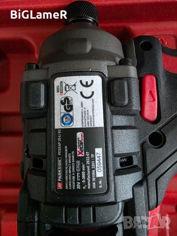 НОВ ударен винтоверт Parkside PDSSAP 20-Li B3, в гаранция до Юни 2027г., снимка 3 - Винтоверти - 52918650