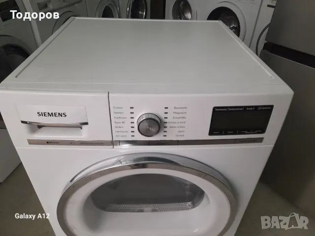  Сушилня с термопомпа Siemens WT47Y781/11 самопочистваща A++ , снимка 3 - Сушилни - 49341846