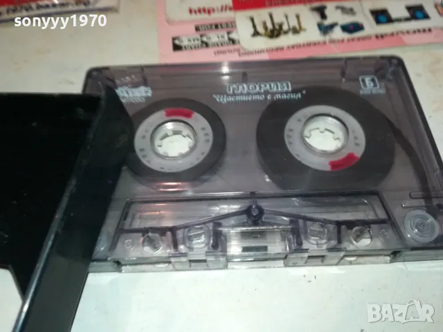 ГЛОРИЯ-ОРИГИНАЛНА КАСЕТА 0912241035, снимка 11 - Аудио касети - 48277586