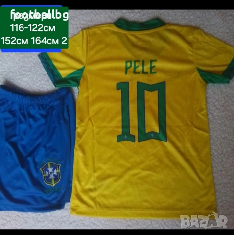 Бразилия 💛⚽️ РЕТРО детско юношеска футболни екипи , снимка 6 - Футбол - 34004950