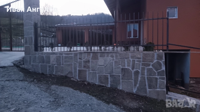 Продавам къща в с.Зверино, снимка 8 - Къщи - 52867426