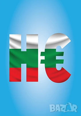 Безплатни Файлове А1