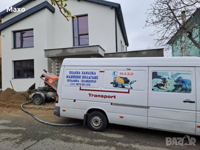 Подови замазки и други строителни услуги , снимка 9 - Други ремонти - 40506279