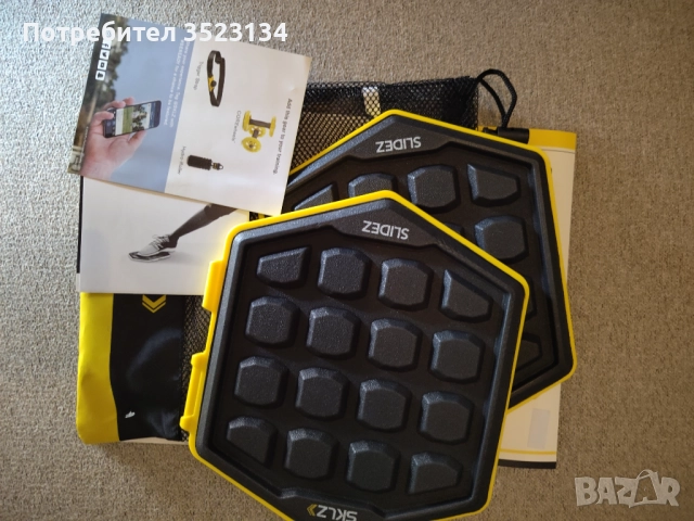 Фитнес уред - SKLZ - Дискове за стабилност на ядрото- Коремните мускули 