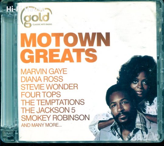 Motown Greats - gold-cd2, снимка 1 - CD дискове - 37718638