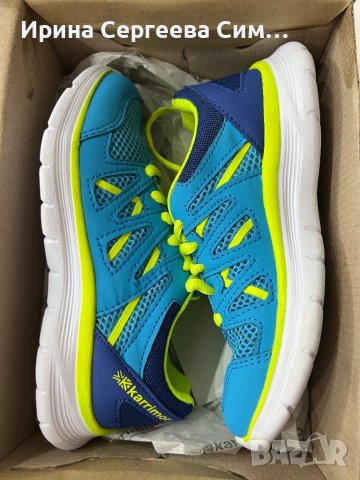 Свежи детски маратонки Karrimor C12, снимка 4 - Детски маратонки - 38317975