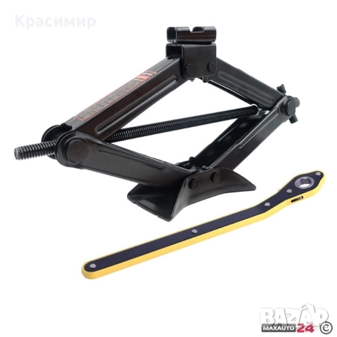 Крик жаба 1.5 тона